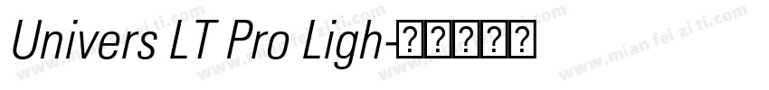 Univers LT Pro Ligh字体转换